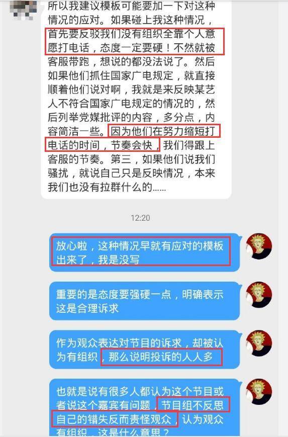 白小姐精準(zhǔn)免費(fèi)四肖,穩(wěn)定性策略設(shè)計(jì)_頂級(jí)版51.601