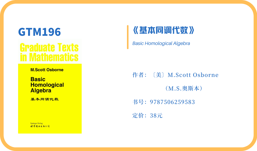 香港4777777開獎記錄,創(chuàng)新策略解析_經(jīng)典版45.277