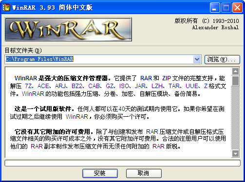 管家婆一笑一馬100正確,精準分析實施_AR版80.107