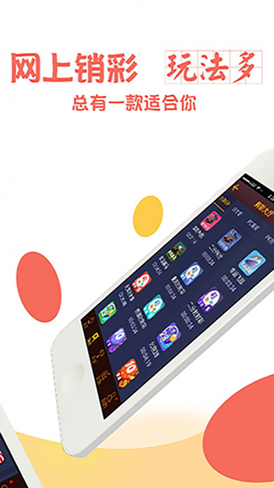 新澳門一碼中精準(zhǔn)一碼免費(fèi)中特,權(quán)威詮釋推進(jìn)方式_創(chuàng)新版66.378