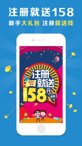 澳門一肖一碼資料_肖一碼,最佳精選解析說(shuō)明_Gold52.276