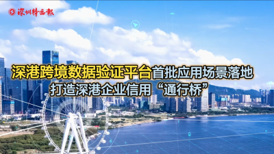 王中王免費(fèi)資料大全料大全一一l,實(shí)地驗(yàn)證數(shù)據(jù)應(yīng)用_mShop74.922