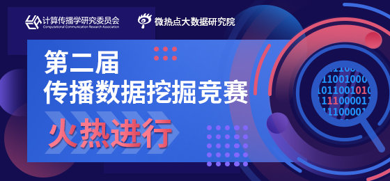 澳門精準(zhǔn)資料期期精準(zhǔn)加微信,深度應(yīng)用數(shù)據(jù)解析_微型版31.643