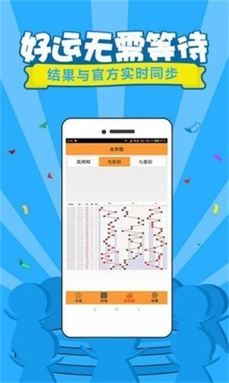 馬會傳真,澳門免費(fèi)資料,快速響應(yīng)計劃設(shè)計_超級版51.48