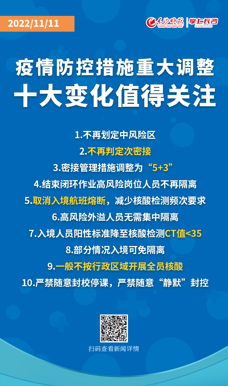 新澳門管家婆一碼一肖一特一中,實(shí)踐性計(jì)劃推進(jìn)_開發(fā)版42.792
