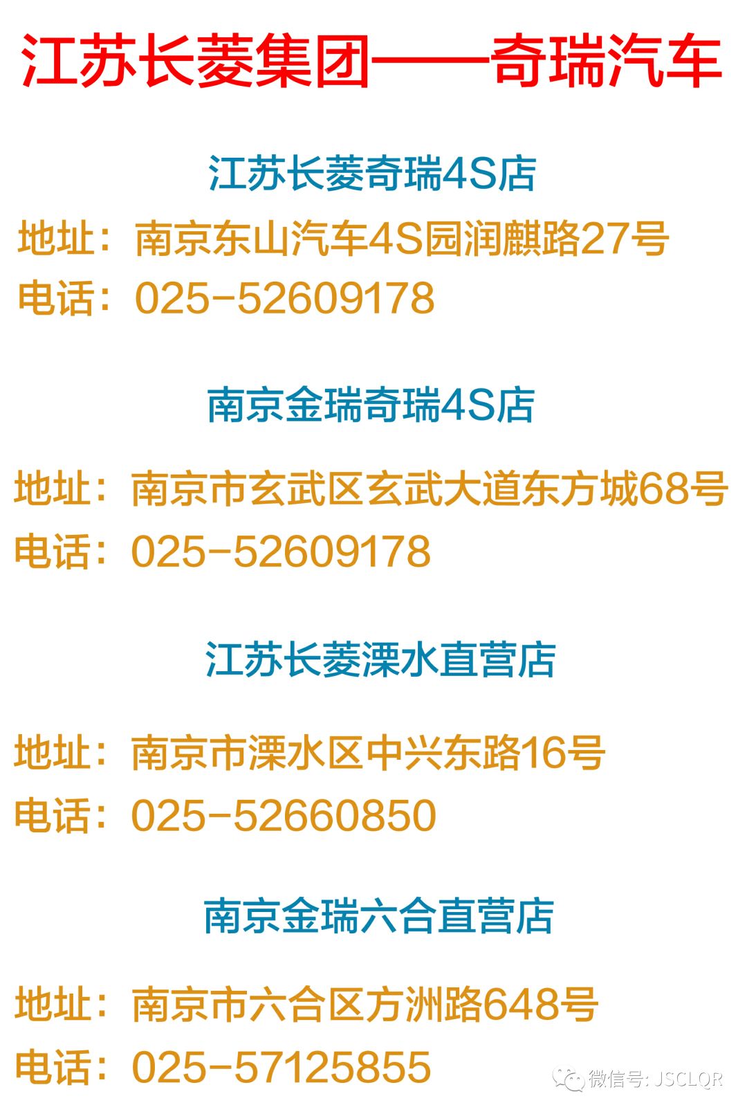 7777788888管家波鳳凰,全面理解執(zhí)行計劃_復(fù)古版64.751