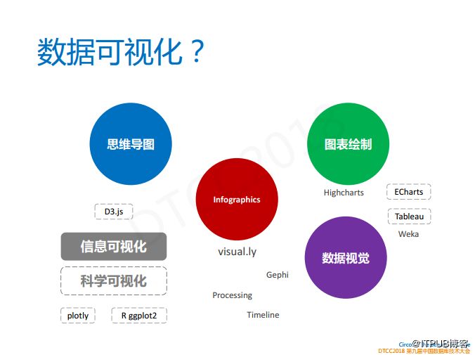 澳門傳真免費(fèi)費(fèi)資料,深度數(shù)據(jù)應(yīng)用實(shí)施_RemixOS59.956
