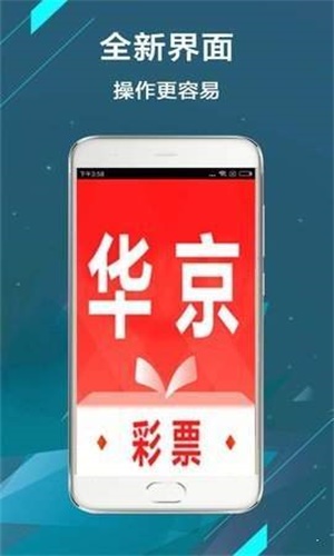 香港二四六開彩資料大全302期,快速響應(yīng)設(shè)計解析_XP71.54