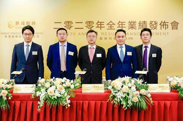 澳門王中王100的資料論壇,系統(tǒng)解答解釋落實_Harmony28.873