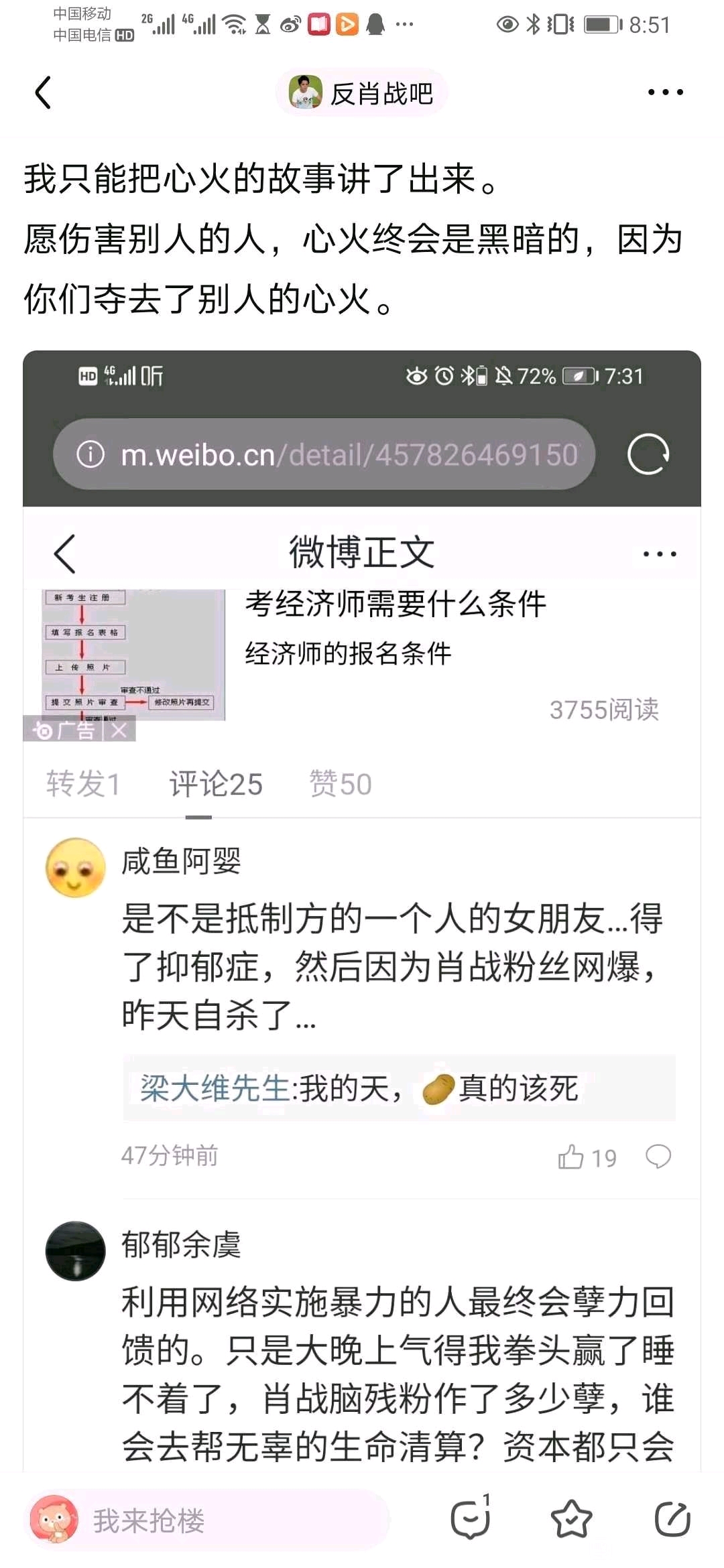 最準(zhǔn)一碼一肖100%精準(zhǔn),經(jīng)濟(jì)性執(zhí)行方案剖析_網(wǎng)紅版2.637