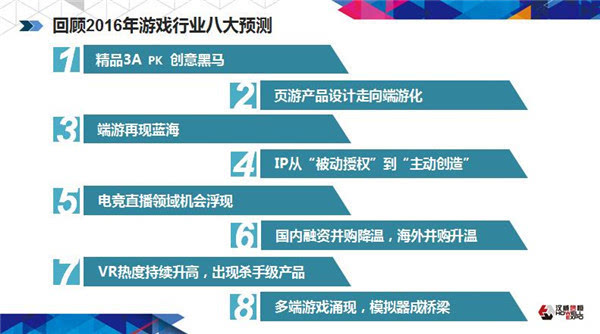 2024澳門今晚開特馬結(jié)果,創(chuàng)新性方案解析_VIP92.815