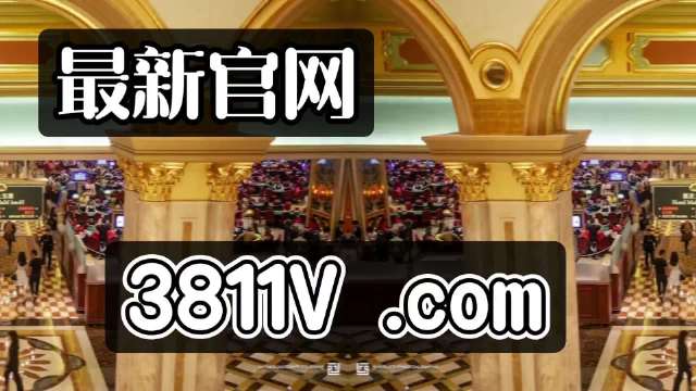 新澳門彩精準(zhǔn)一碼內(nèi)部網(wǎng)站,最新熱門解答定義_R版66.524