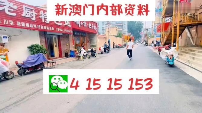 2024澳門天天開(kāi)好彩免費(fèi)大全,精準(zhǔn)實(shí)施步驟_探索版68.448