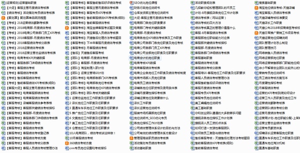 新澳正版資料與內(nèi)部資料,深入執(zhí)行計劃數(shù)據(jù)_領航款58.322