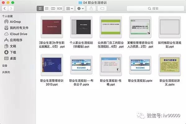 7777788888管家婆免費(fèi)資料大全,數(shù)據(jù)設(shè)計(jì)驅(qū)動(dòng)解析_定制版4.18