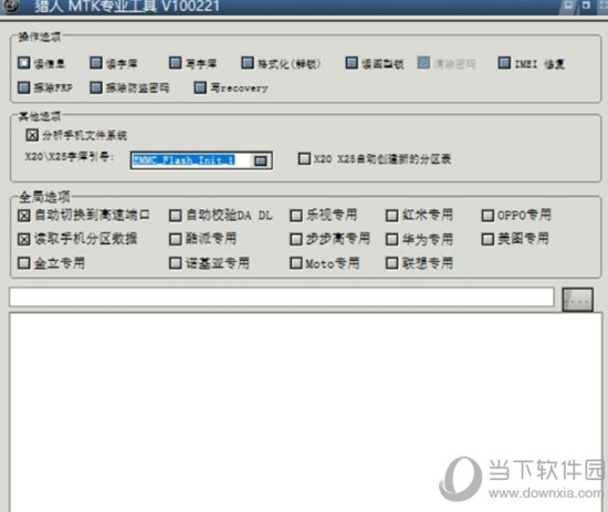 新澳門三中三必中一組,快速響應(yīng)計劃設(shè)計_QHD66.528