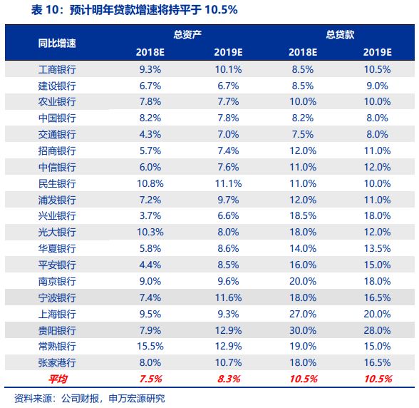 2024澳門天天六開好彩開獎(jiǎng),穩(wěn)定性策略解析_儲(chǔ)蓄版14.838