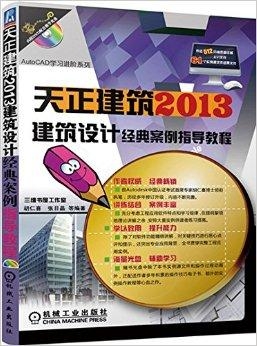 澳門(mén)最精準(zhǔn)正最精準(zhǔn)龍門(mén)蠶,具體步驟指導(dǎo)_經(jīng)典款12.911