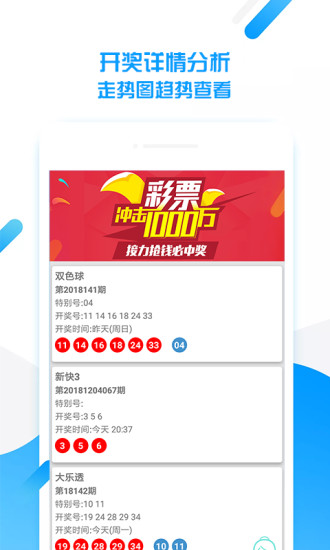 澳門資料大全正版資料341期,創(chuàng)造性方案解析_專屬款65.262