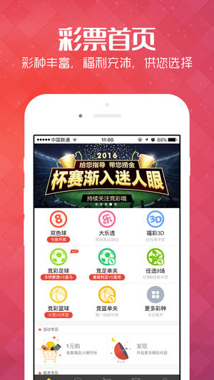 2024新澳天天資料免費(fèi)大全,涵蓋廣泛的解析方法_Q33.867