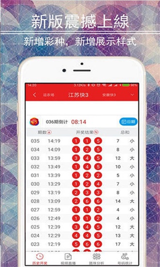 二四六香港資料期期準(zhǔn),實(shí)地驗(yàn)證數(shù)據(jù)設(shè)計(jì)_戶(hù)外版87.598