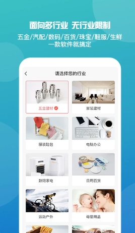 7777788888管家婆傳真最新版亮點(diǎn),深入數(shù)據(jù)執(zhí)行應(yīng)用_體驗(yàn)版33.678