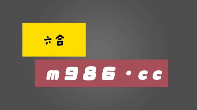 白小姐一肖一碼今晚開(kāi)獎(jiǎng),正確解答落實(shí)_WP39.628
