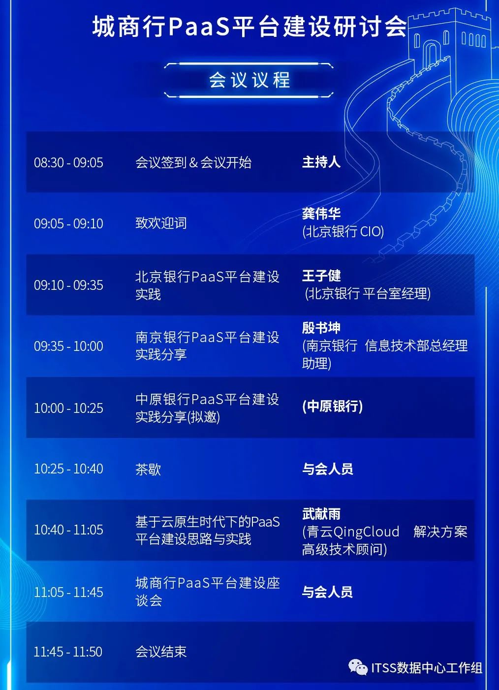新澳門2024開獎(jiǎng)今晚結(jié)果,深入數(shù)據(jù)應(yīng)用執(zhí)行_Deluxe55.804