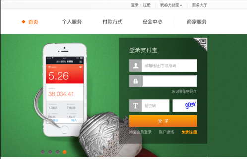 新澳門2024開獎(jiǎng)今晚結(jié)果,實(shí)地驗(yàn)證設(shè)計(jì)方案_Z72.228