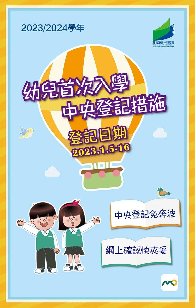2024澳門天天開好彩大全162,動態(tài)解析說明_vShop16.346
