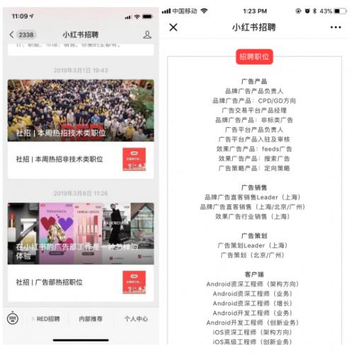 特馬開(kāi)碼網(wǎng)站,最新熱門(mén)解答落實(shí)_蘋(píng)果65.813