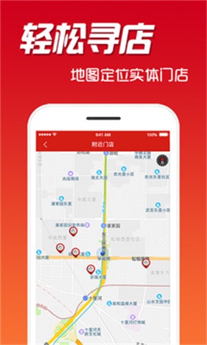二四六天天彩資料大全網(wǎng)最新2024,高速解析響應(yīng)方案_特供版54.421