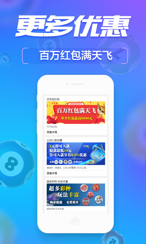 管家婆一肖一碼必中一肖,數(shù)據(jù)決策分析驅(qū)動_創(chuàng)新版31.659