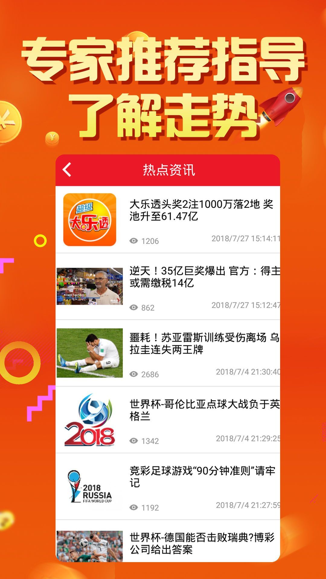 澳門今晚必開1肖,數(shù)據(jù)分析解釋定義_交互版17.561