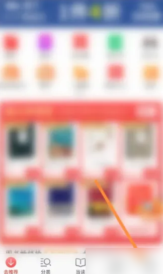 管家婆精準(zhǔn)資料大全免費(fèi)4295,穩(wěn)定設(shè)計(jì)解析方案_Holo64.917