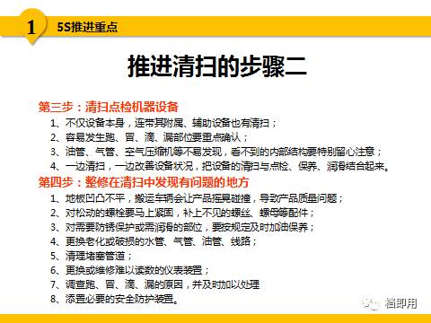 澳門(mén)今晚必開(kāi)一肖一特,決策資料解釋落實(shí)_精簡(jiǎn)版40.589