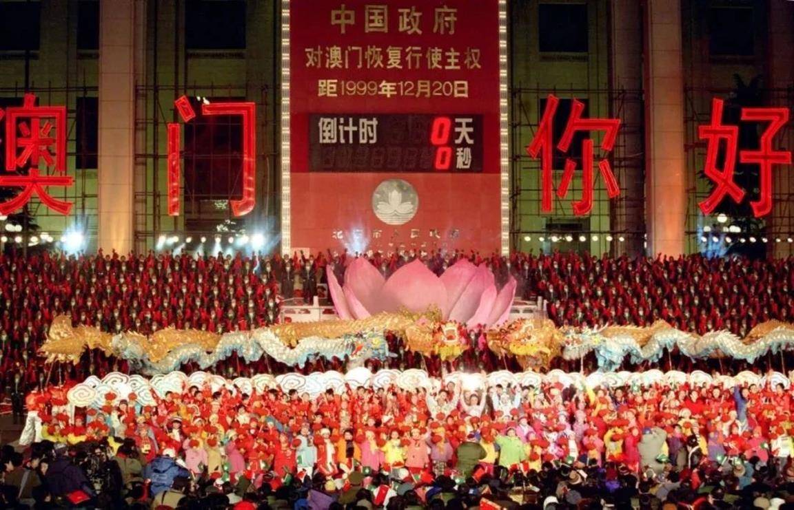 2024年11月9日 第57頁