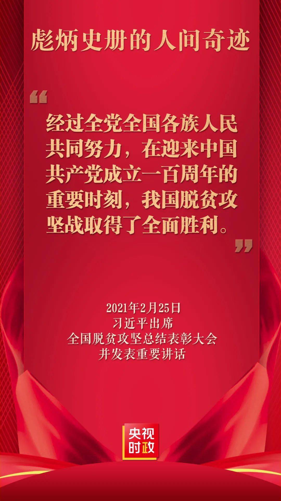 新澳門四肖三肖必開精準(zhǔn),創(chuàng)新解析執(zhí)行_挑戰(zhàn)版65.992