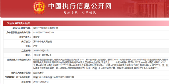 新奧門資料精準(zhǔn)網(wǎng)站,專業(yè)解答執(zhí)行_理財(cái)版88.640
