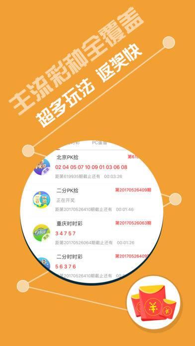 7777788888一肖一碼,最佳實(shí)踐策略實(shí)施_eShop62.558