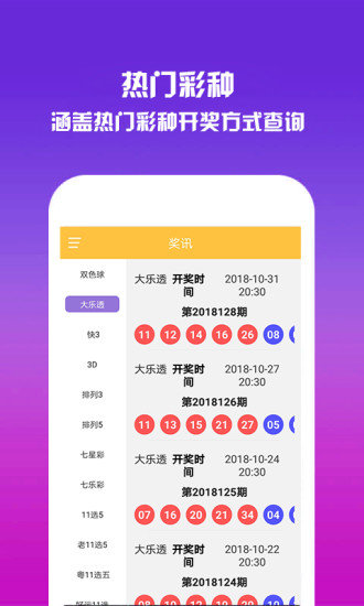 澳門正版資料免費大全面向未來,數(shù)據(jù)設(shè)計驅(qū)動執(zhí)行_精裝款49.836
