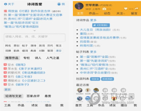 2024年澳門(mén)管家婆三肖100%,實(shí)地分析數(shù)據(jù)應(yīng)用_復(fù)刻版88.776