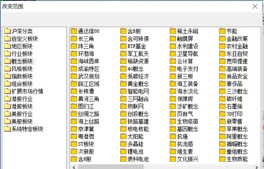 2024新奧精準(zhǔn)資料免費(fèi)大全078期,高速方案規(guī)劃響應(yīng)_HarmonyOS19.376