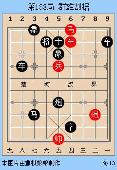 二四六香港資料期期準(zhǔn)千附三險(xiǎn)阻,收益成語(yǔ)分析落實(shí)_精簡(jiǎn)版62.594