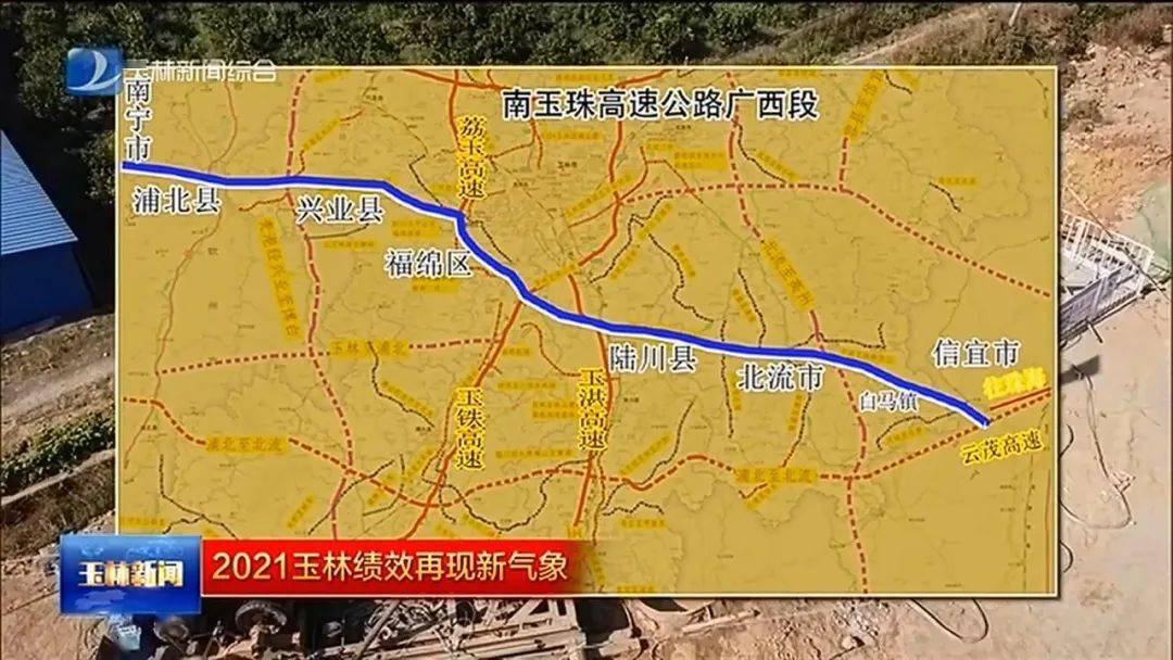 77777788888王中王中特攻略,高速方案規(guī)劃_9DM58.161