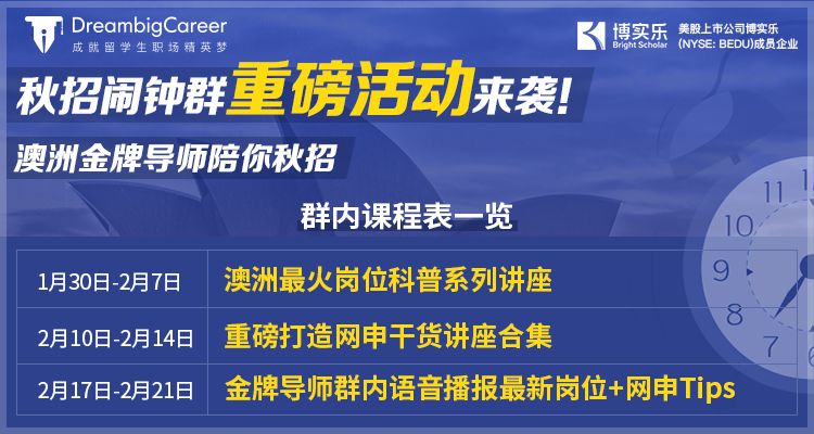 新澳精準資料大全免費更新,實地分析解析說明_6DM37.740