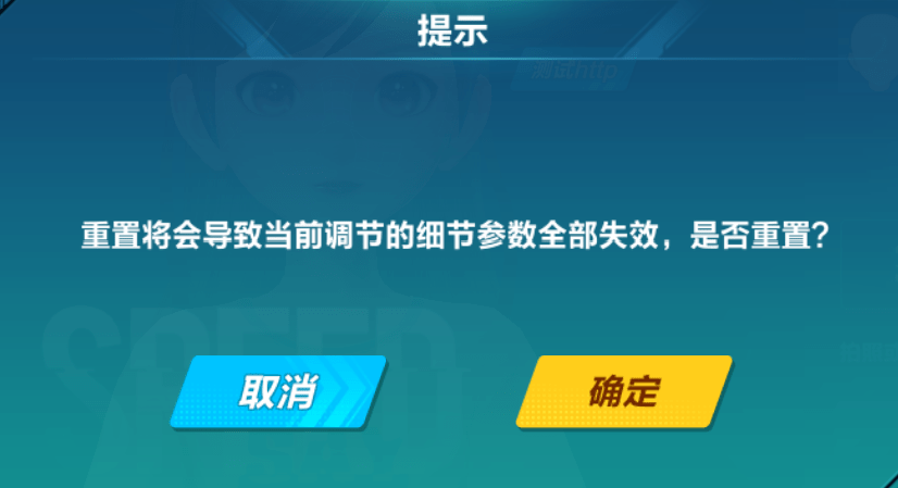 管家婆2024正版資料三八手,實效性策略解讀_Galaxy14.919