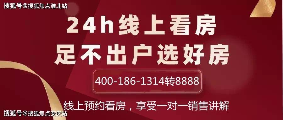 管家婆一獎(jiǎng)一特一中,實(shí)踐分析解析說明_冒險(xiǎn)款50.322