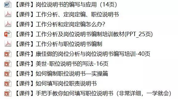 網(wǎng)禁 拗女稀缺1344,最新解答解析說明_云端版93.491