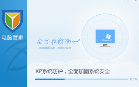澳門王中王100%期期中,快速響應(yīng)策略解析_XP58.119